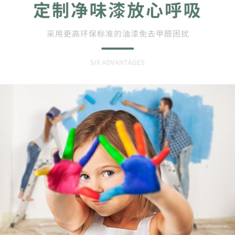 橡胶木实木梯凳折叠梯椅多功能楼梯椅家用梯子中老年两用变形椅子