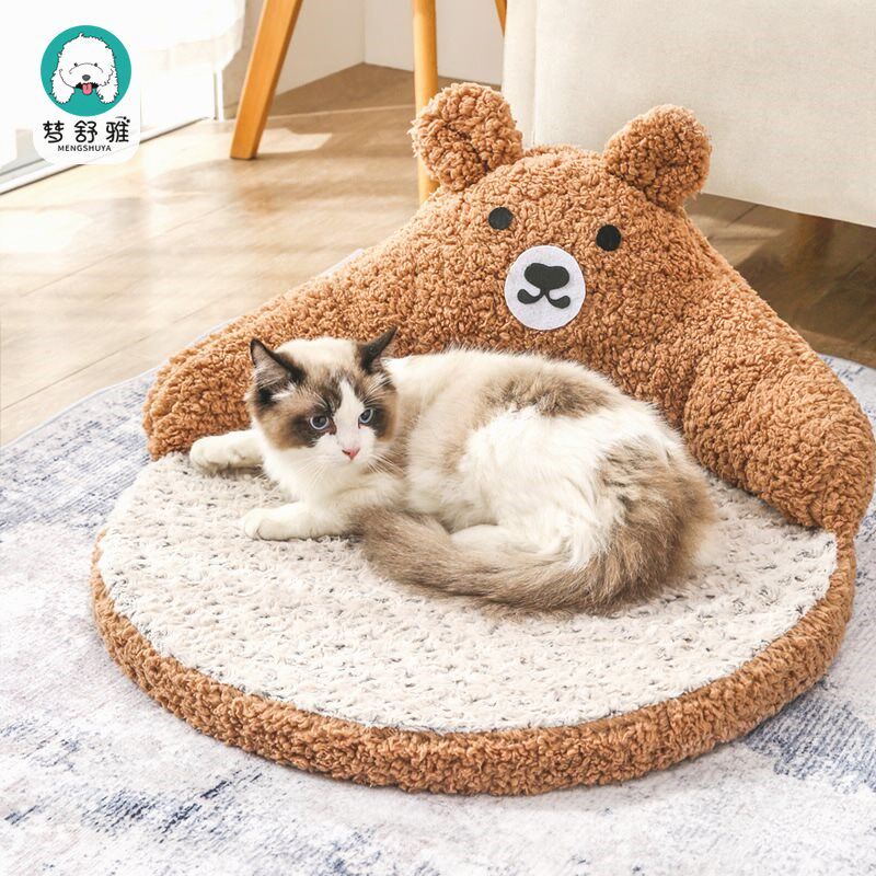 夏季宠物凉席宠物冰垫 猫窝狗窝宠物垫宠物床宠物垫子夏季冰垫夏,居家布艺,椅垫,淘宝优惠券,粉丝福利购,淘宝优惠卷