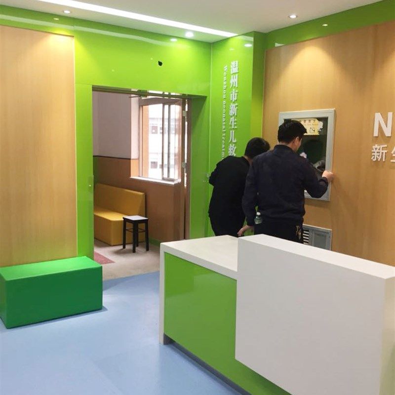 幼儿园早教培训中心环保软体长条围栏软包沙发定制,住宅家具,换鞋凳,淘宝优惠券,粉丝福利购,淘宝优惠卷