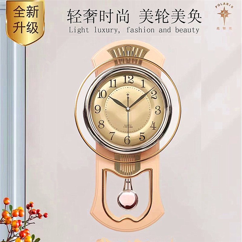 真人语音整点说话报时钟表时尚家用现代简约挂钟客厅卧室音乐挂表