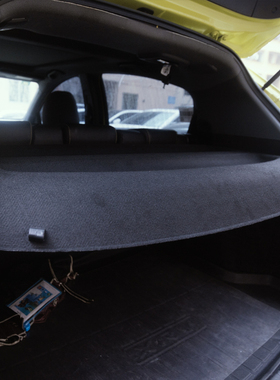 于宝骏lli向往W后备箱隔物板遮物帘改装尾箱板