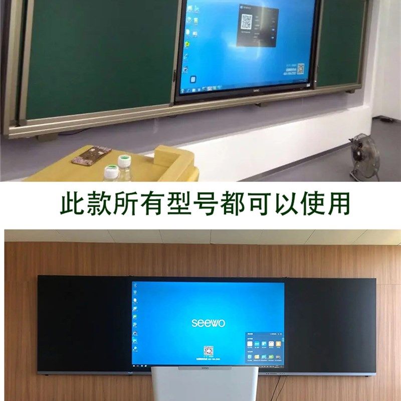 希沃wo电子白板触控智能翻页笔ll手写9,智能设备,其他智能配件,淘宝优惠券,粉丝福利购,淘宝优惠卷