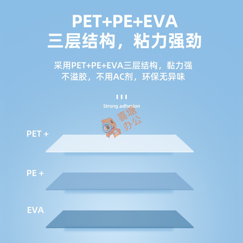 千帆塑封膜10寸寸1寸1寸相片过塑膜18寸20寸2寸8C照片塑封纸