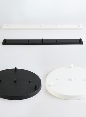 长条圆形吸顶盘铁艺灯底盘黑色白色木纹一字三头多头吊灯底座