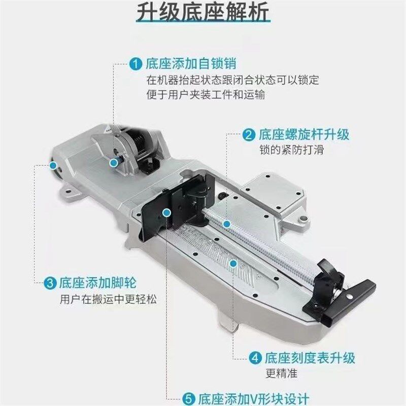 博来博尔特带锯小型家用度木工锯床小型台式金属切割,五金/工具,电动曲线锯,淘宝优惠券,粉丝福利购,淘宝优惠卷