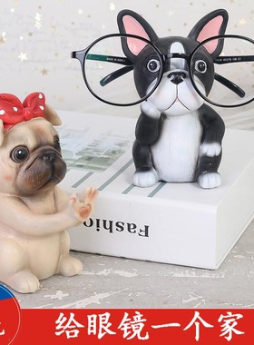 装饰房间的小饰品创意眼镜架少女心房间布置宿舍办公室桌面