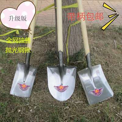 驰田铁锹农用挖土锰钢加厚铁铲尖头方头锹铲土挖树锹挖笋铲子工具