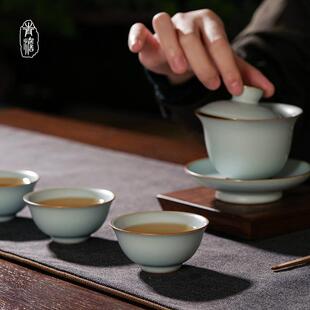 家用景德镇手工泡茶碗开片可养陶瓷中式 汝窑盖碗茶具套装 青瓷礼品