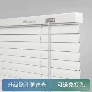 百叶窗帘免打孔拉绳转棒办公室卫生间浴室洗手间防水防霉遮光遮阳