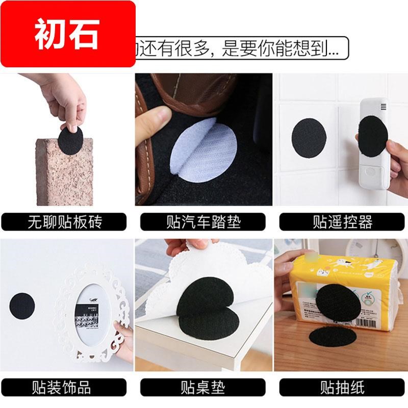 床单沙发垫固定器k防滑神器家用防跑床罩无针坐垫隐形扣粘贴片