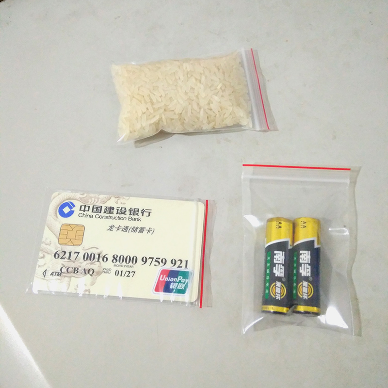 小号封口袋 2号6*9ocm加厚透明自封袋棉棒茶叶纽扣饰品袋1000个