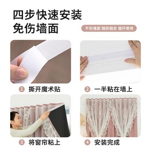 双层布纱一体魔术贴窗t帘免打孔安装 法式 全遮光女孩房间简易遮阳