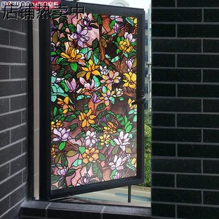 彩色玻璃贴纸卧室遮光浴室窗户贴纸防透卫生间窗贴窗W纸透光不透