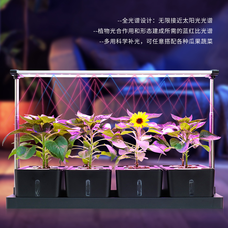 无土栽培设备家用组合水培种植箱智能蔬菜种植机多功能植物补光灯