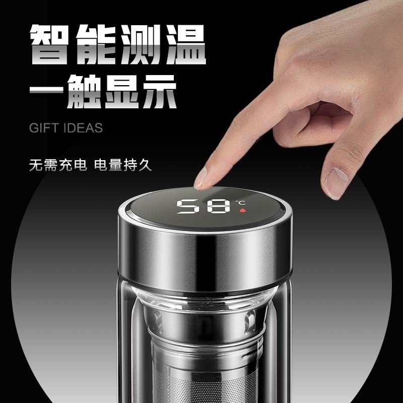 智能层玻璃水杯大容量档泡茶杯子便携隔热茶水分离杯,汽车用品/电子/清洗/改装,摆件,淘宝优惠券,粉丝福利购,淘宝优惠卷