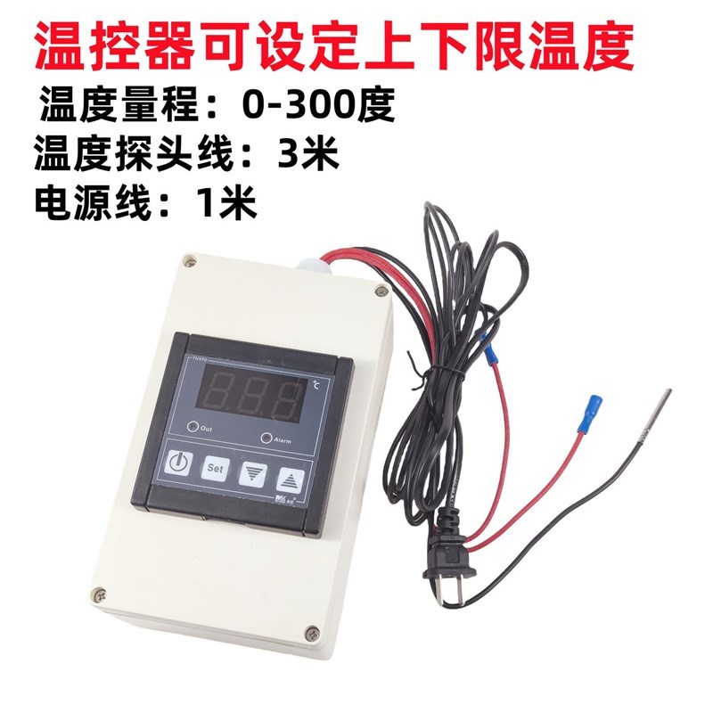 热销玻璃纤维加热带工业温控器y加热系统实验管道模具加热保温温