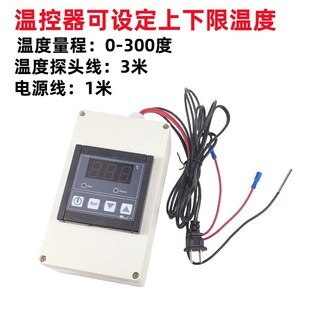 热销玻璃纤维加热带工业温控器y加热系统实验管道模具加热保温温