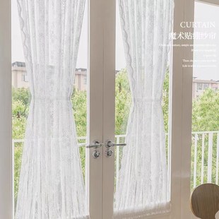 蓬纱帘法式柜门蕾丝纱厕所窄边玻璃门绷纱帘纱帘遮挡帘粘硼砂帘