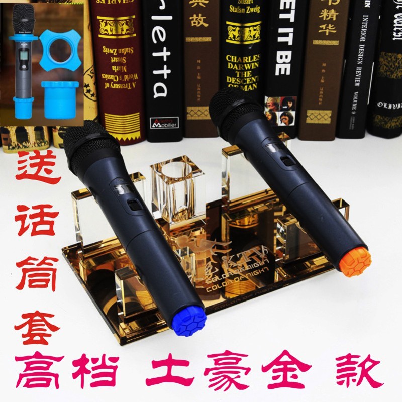水晶话筒架桌面KTV无线话筒架水晶麦座话筒水晶BBS咪唑水晶座麦架