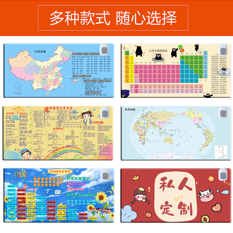 学生加热桌垫学习发热写字垫暖手垫电脑滑鼠垫初中数学物理暖桌垫