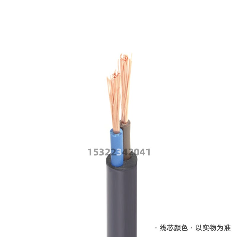 低烟无卤阻燃电线WDZB-RYY 2   5*75 护电缆线wdzb电线