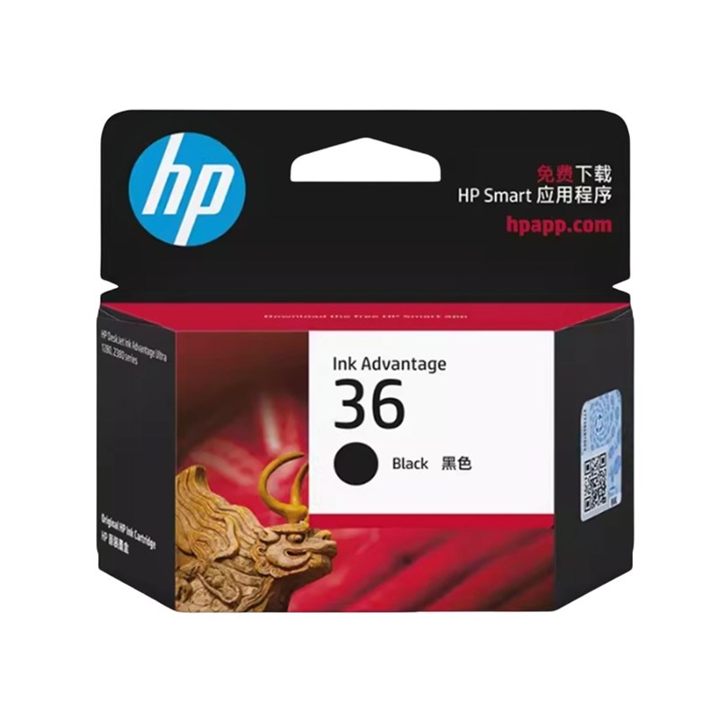 原装HP惠普36墨盒黑色47墨盒彩色适用于HP1285/1286/2388/1289/23
