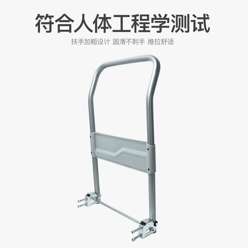 XFX兴锋 手推车扶手折叠把手推货车加厚烤漆工艺批量定制