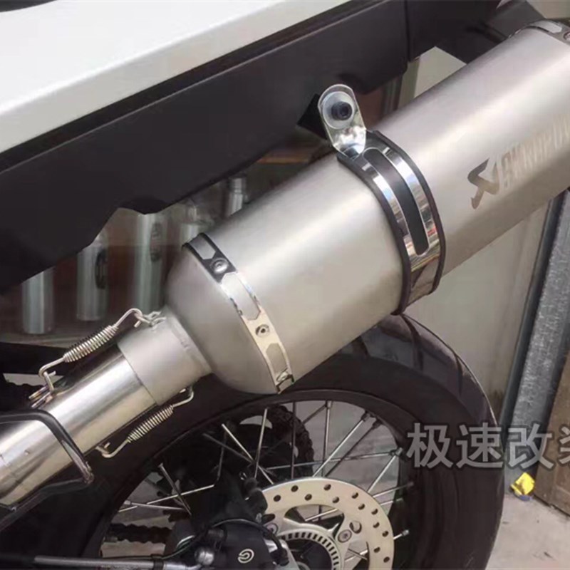 摩托车改装F650GS F700GS F800GS不锈钢钛合金中段转接头排气