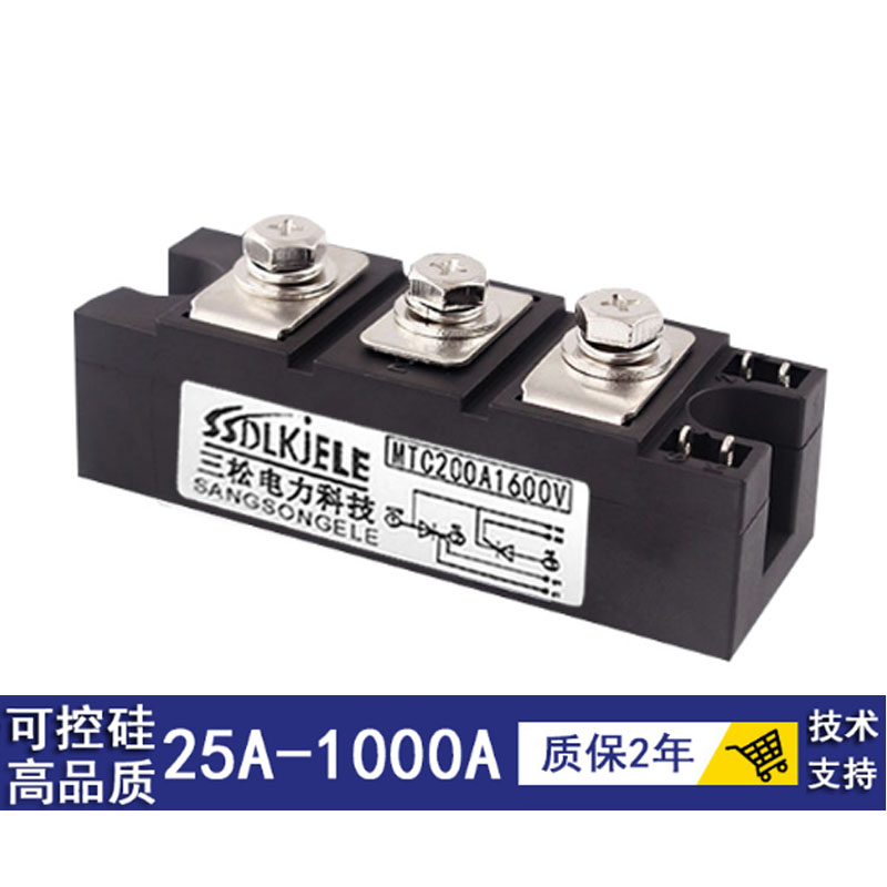 三松可控硅模块(压接型)MTC160A1600V 200A2000V 高品质 晶闸管