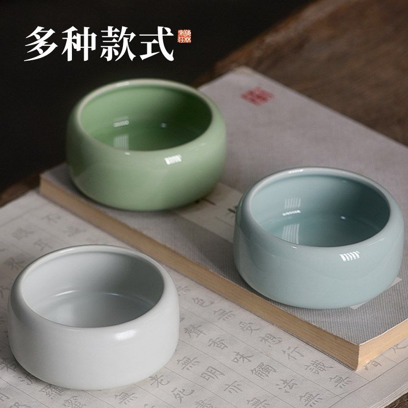 梅林笔庄陶瓷笔洗砚台书法笔洗缸毛笔墨蝶国画调色盘工具洗笔缸墨,文具电教/文化用品/商务用品,文房四宝,淘宝优惠券,粉丝福利购,淘宝优惠卷