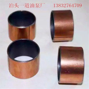 Z...渣油泵齿轮泵复合轴易损件零部件