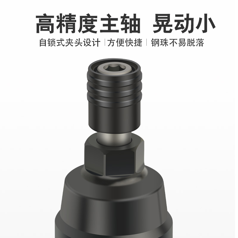臣子风批气动螺丝刀H10H工业级气批螺丝批木工气改锥气动工具