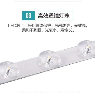 无极调光遥控平板灯调节亮度铝扣板集成吊顶石膏板