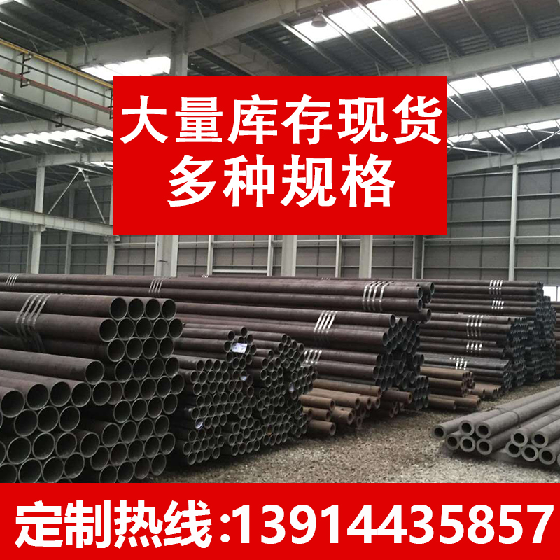 0 1L不锈钢管材空心圆管加厚精密无缝毛细管光亮管工业厚壁管