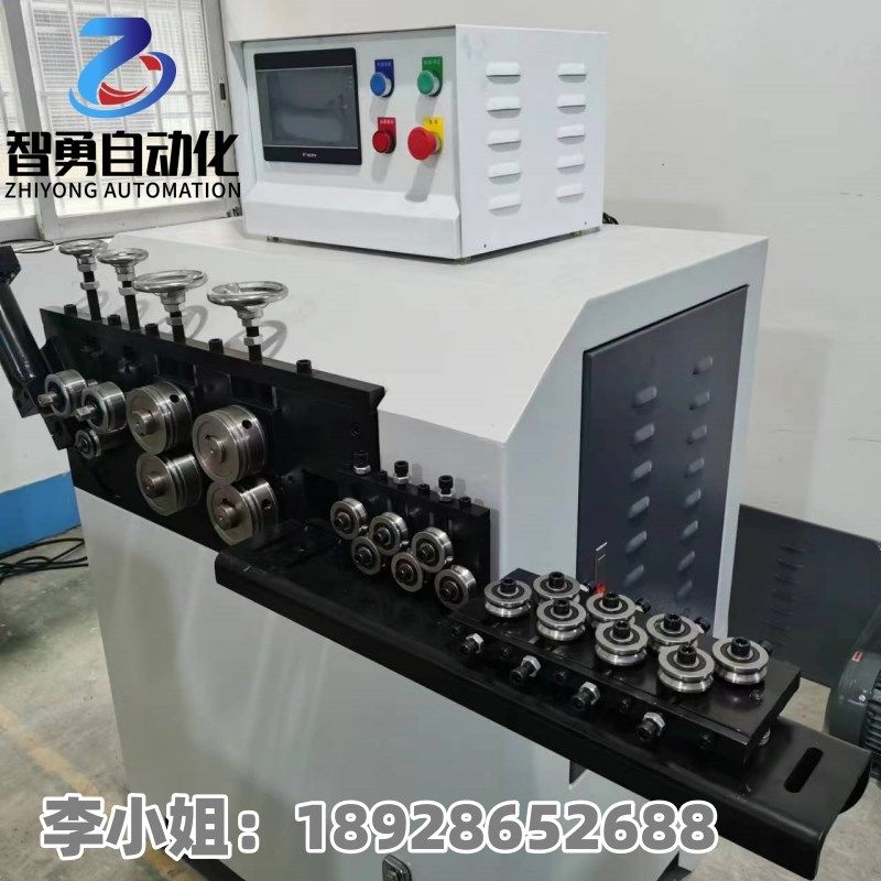 数控全自动伺服打圈钢筋金属线材铝铜冷拔丝扁线螺旋卷圆打圈,五金/工具,其他机械五金,淘宝优惠券,粉丝福利购,淘宝优惠卷