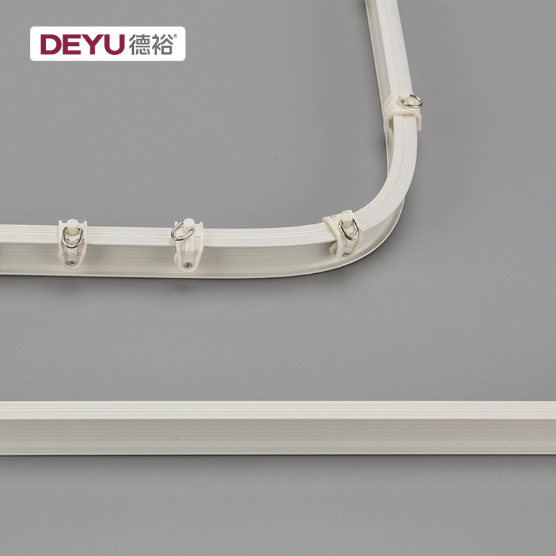 德裕 窗帘轨道加厚铝合金弯轨静音顺滑顶装侧装单轨轨弧形滑道