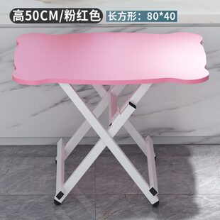 摆摊桌子 家用折叠桌餐桌简易长方形正方形小户型吃饭简约便携式