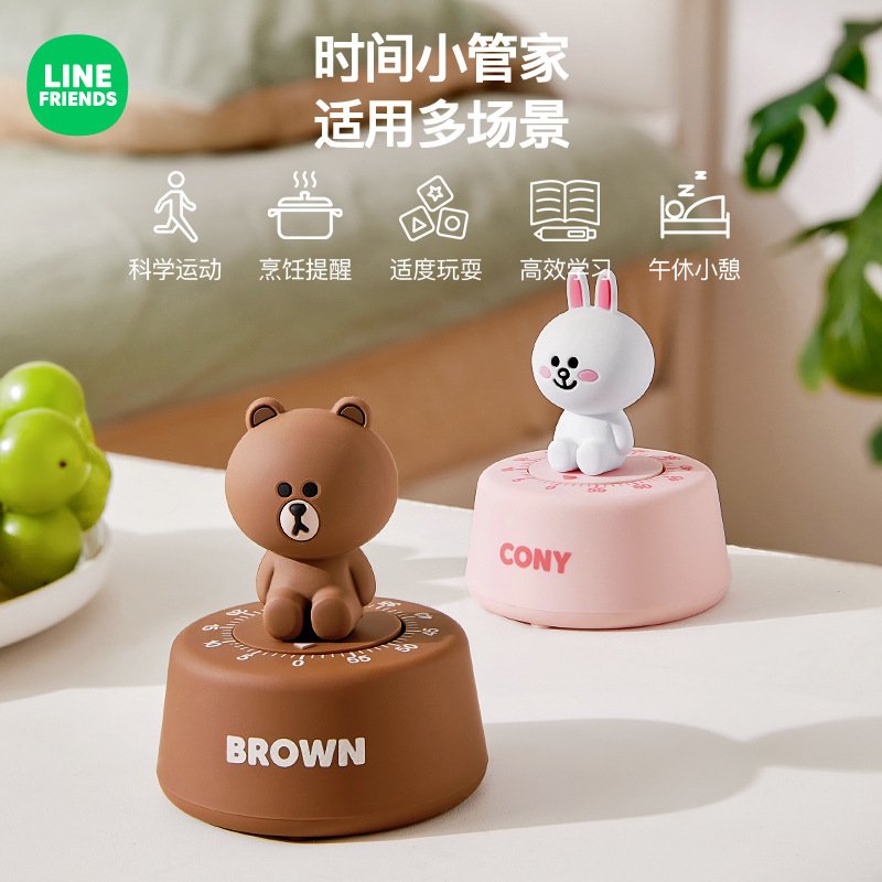 旋转机械定时器可视化计时器学生专用时间管理器厨房提醒倒计时器