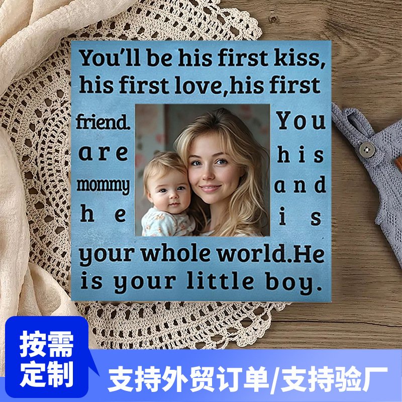 8寸相框母亲节装饰儿童纪念相框儿童相片墙挂婴儿画框装裱摆件