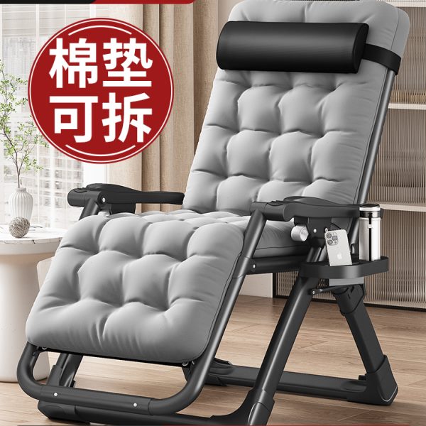 躺椅午休折叠阳台家用休闲懒老人专用坐趟冬夏两用靠背舒适睡椅子