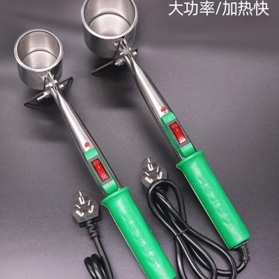 锡锅大功率电热熔锡铅直柄式小型锡炉电烫挂锡炉电工线手提焊锡锅