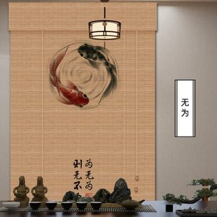竹帘卷帘窗帘卷拉式 饰帘子 新中式 茶室禅意碳化门帘遮阳遮挡隔断装