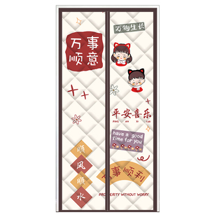 保暖防风加厚家用隔断窗挡风防寒自吸农村冬天保温隔 棉门帘冬a季