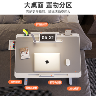 床上小桌子笔记本电脑桌宿舍书桌学生家用写字桌S可折叠桌懒人桌
