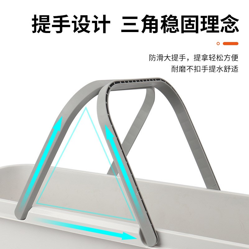 手提式拖把桶白色 客厅胶棉拖把清洁H桶篮式塑料水桶可折叠拖把桶