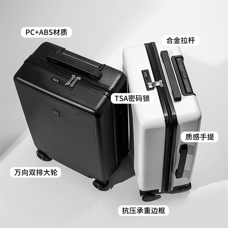 新款行李箱旅行女学生n拉杆箱男20寸密码万向轮箱包24大容量可印l
