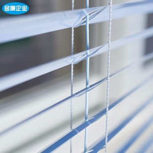 卫生间打孔遮 手拉免厨房百叶窗帘m卷帘办公室遮光升降2023年新款