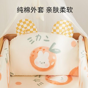 床靠床头靠枕婴儿床围栏r软包床围拼接床围挡防撞儿童宝宝床上用