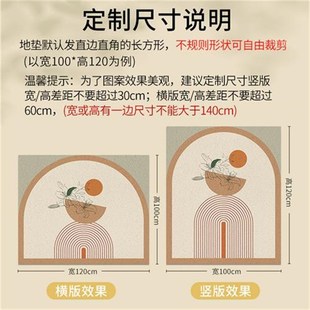 进门地垫入户门垫丝圈蹭土脚垫子耐脏防滑地S毯可裁剪玄关门 新款