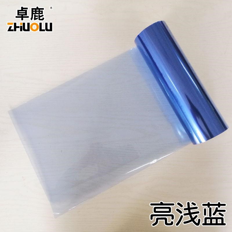 新款卓鹿汽车尾灯膜前后摩托改色贴纸大灯电动变R色雾灯亮光熏黑